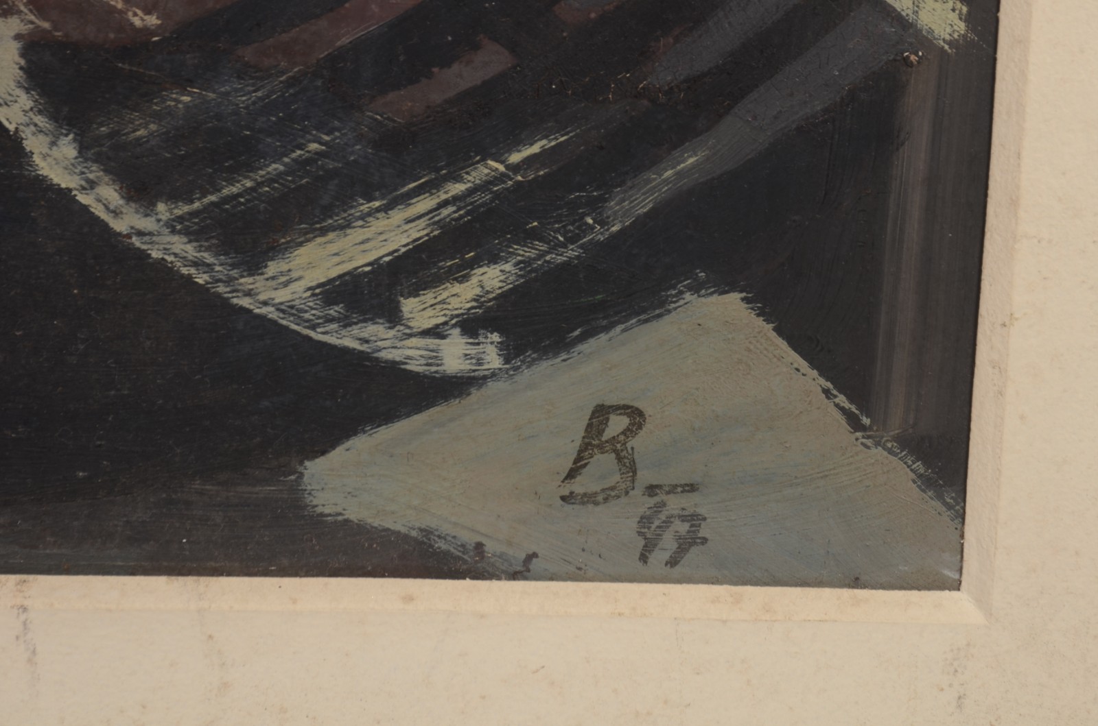 Benjamin Silva (1927), Peixe - foto 3 de 5