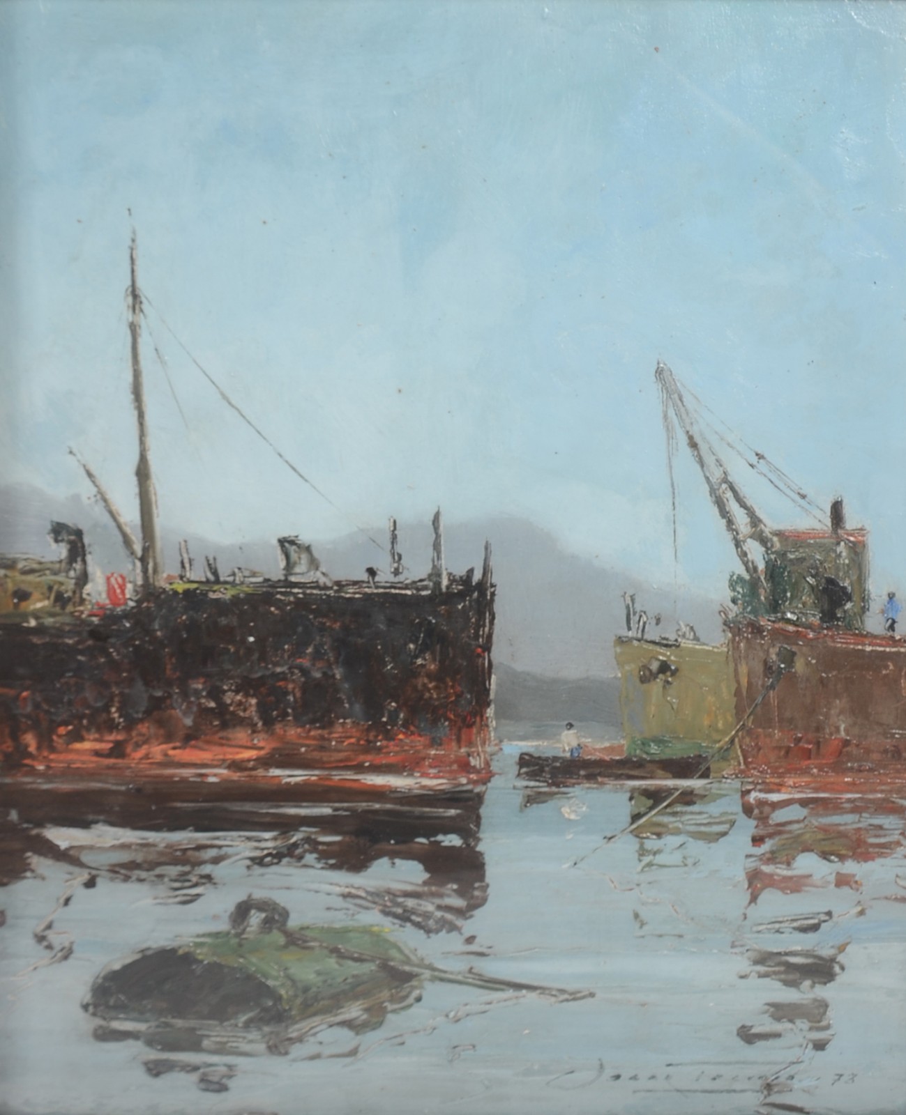 Oscar Tecídio (1926-1995), Marinha com Barcos - foto 1 de 5