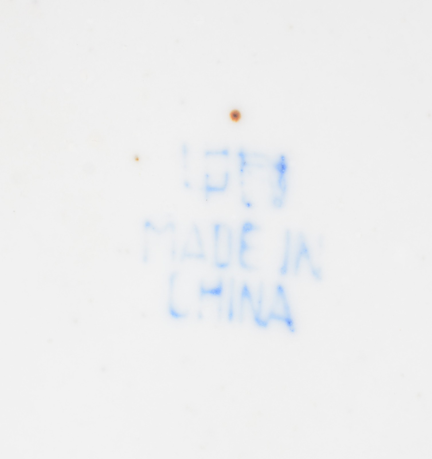 Par de potiches de porcelana chinesa azul e branca. - foto 6 de 6