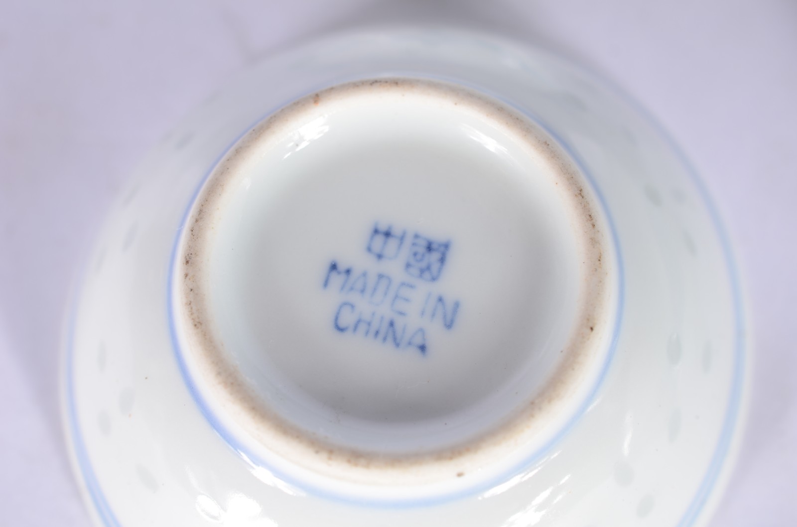 Conjunto com tres bowls grandes de porcelana chinesa "grão arroz" e 4... - foto 6 de 8