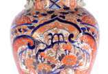 Vaso de porcelana japonesa Imari (Com restauro). - Vaso de porcelana japonesa Imari (Com restauro).