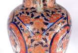 Vaso de porcelana japonesa Imari (Com restauro). - Vaso de porcelana japonesa Imari (Com restauro).
