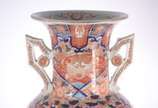 Vaso de porcelana japonesa Imari (Com restauro). - Vaso de porcelana japonesa Imari (Com restauro).