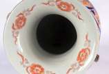 Vaso de porcelana japonesa Imari (Com restauro). - Vaso de porcelana japonesa Imari (Com restauro).