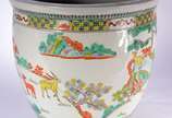Cachepot de porcelana chinesa (Com batida e fio... - Cachepot de porcelana chinesa (Com batida e fio de cabelo).