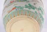 Cachepot de porcelana chinesa (Com batida e fio... - Cachepot de porcelana chinesa (Com batida e fio de cabelo).