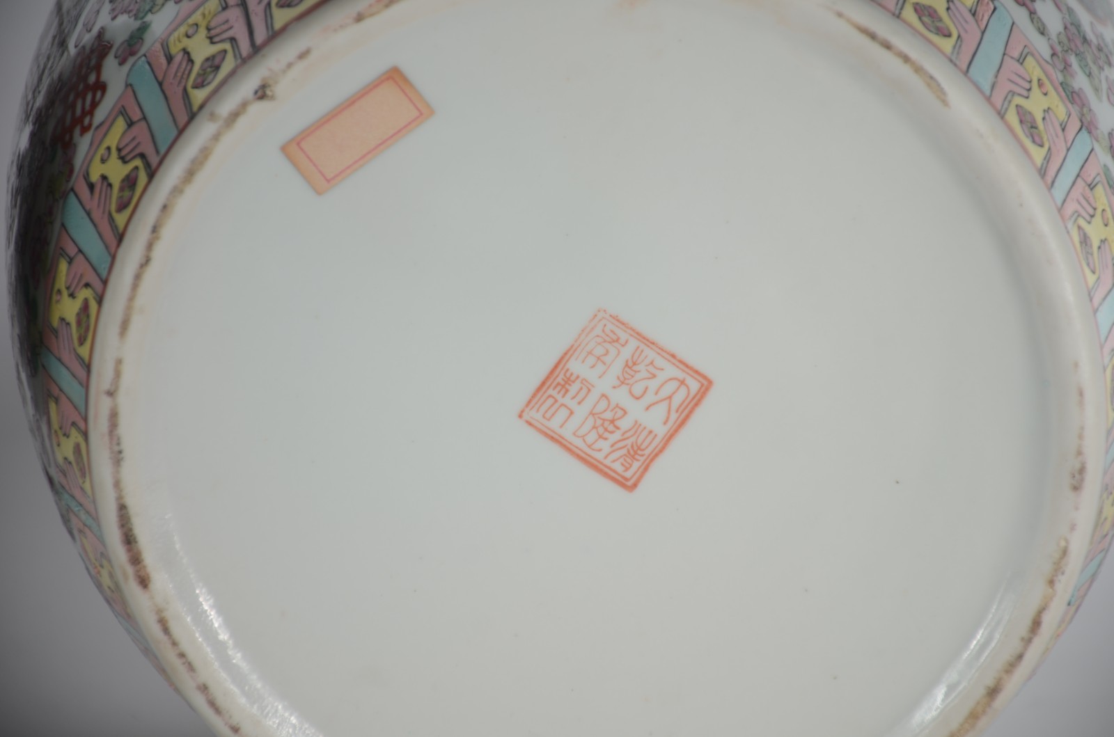 Par de potiches de porcelana oriental decorados com gueixas em... - foto 9 de 9