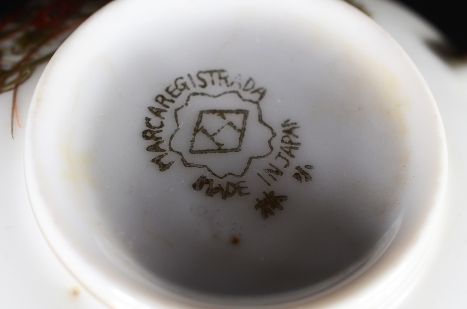 Parte de serviço de porcelana oriental para chá, composto de: 4... - foto 6 de 9