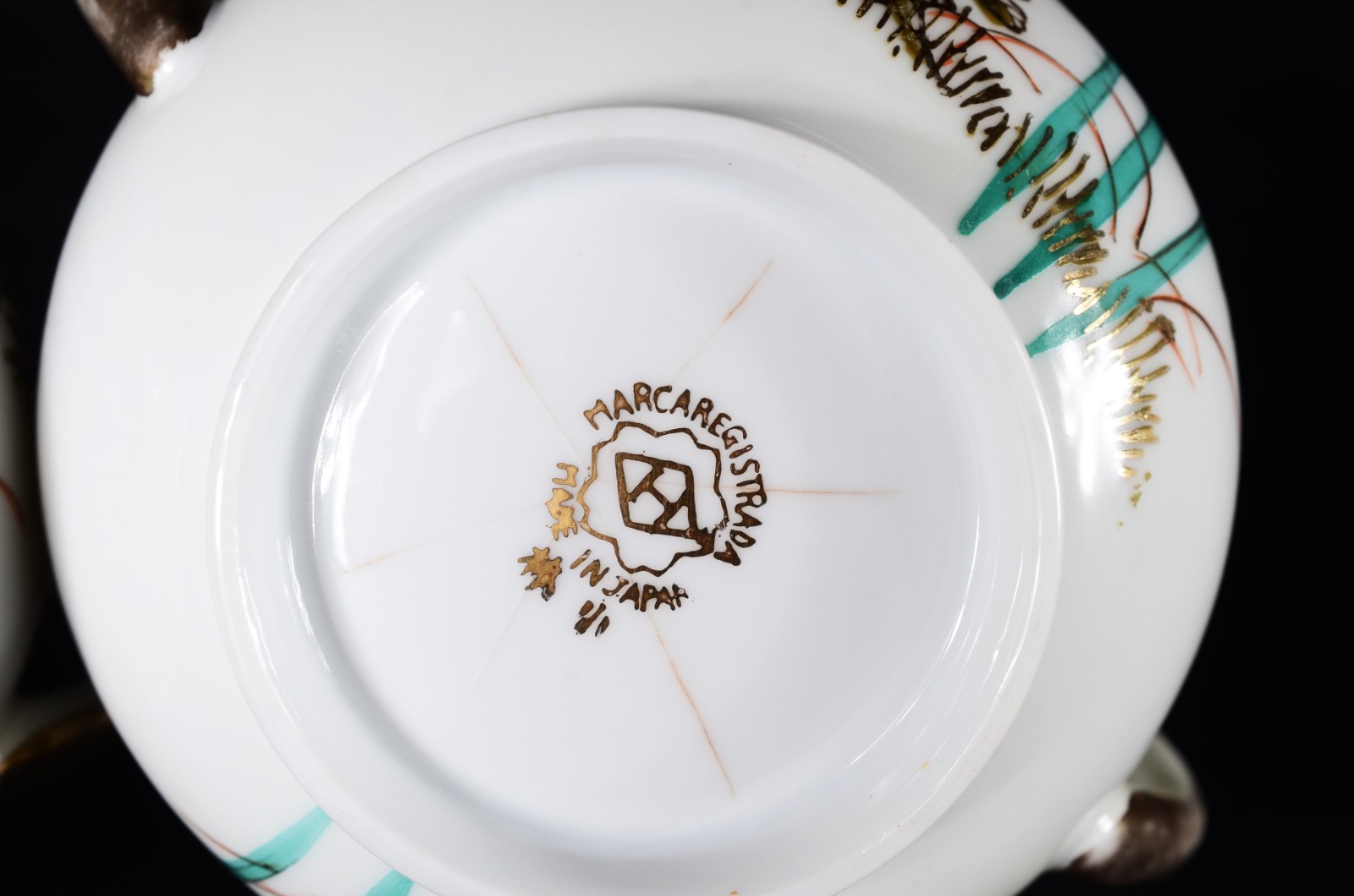 Parte de serviço de porcelana oriental para chá, composto de: 4... - foto 9 de 9