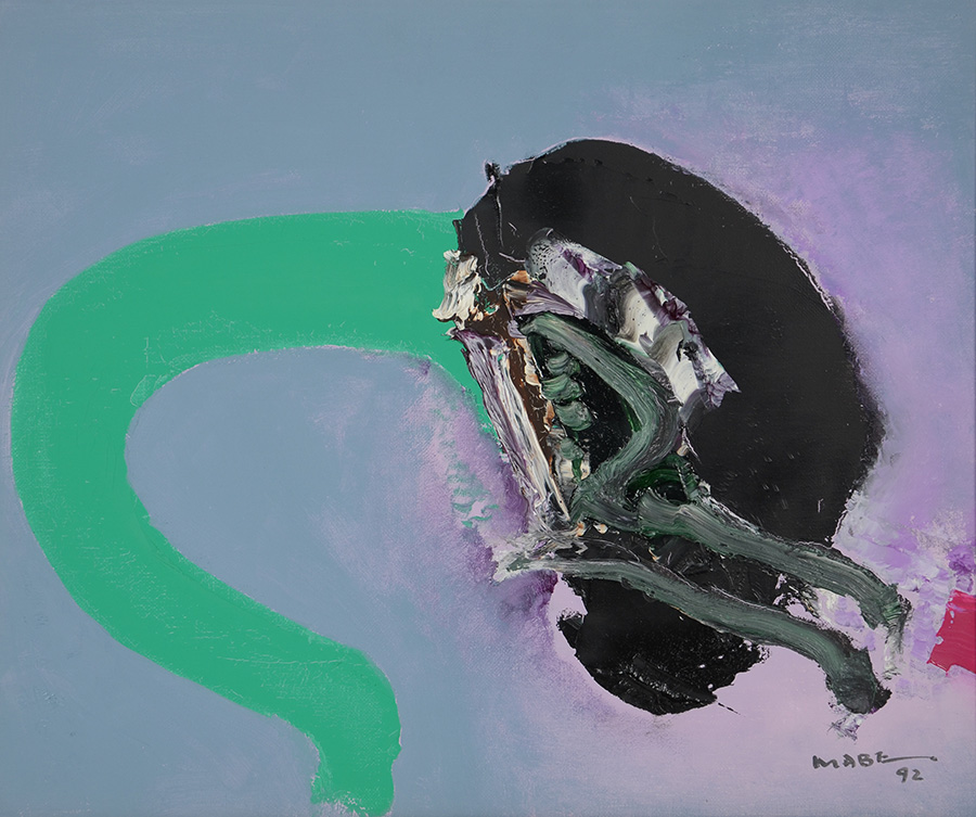 MABE, Manabu (1924 / 1997) - Kezê no oto - ost - 38 x 46 - com... - foto 2 de 4