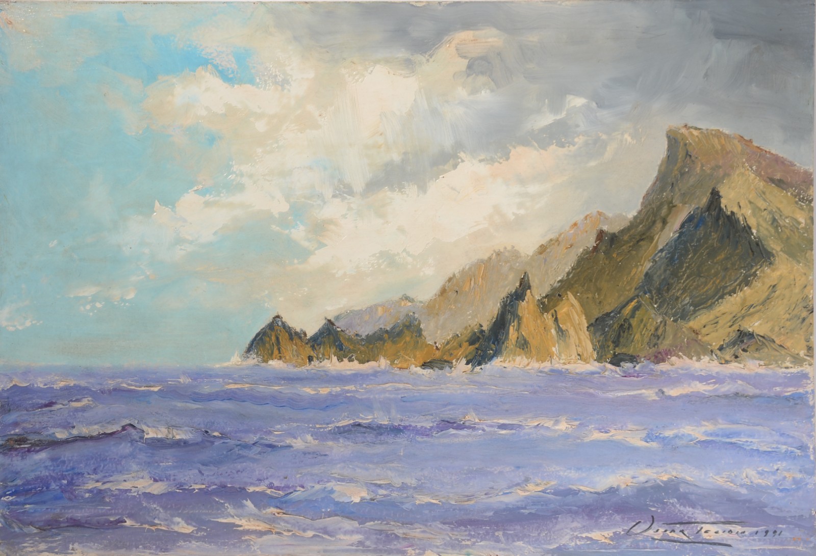Oscar Tecídio (1926-1995), Tempestade - foto 1 de 3