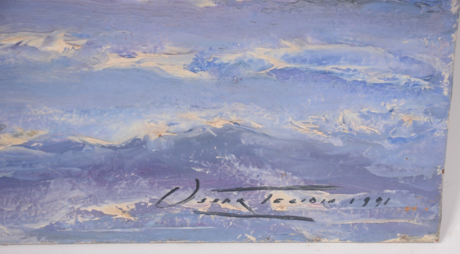 Oscar Tecídio (1926-1995), Tempestade - foto 2 de 3