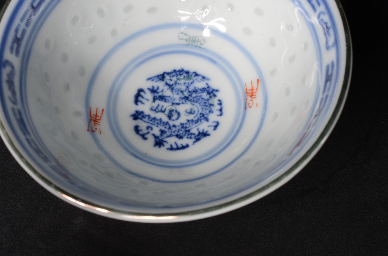 Conjunto com 24 bowls maiores e 24 bowls menores de porcelana... - foto 4 de 6