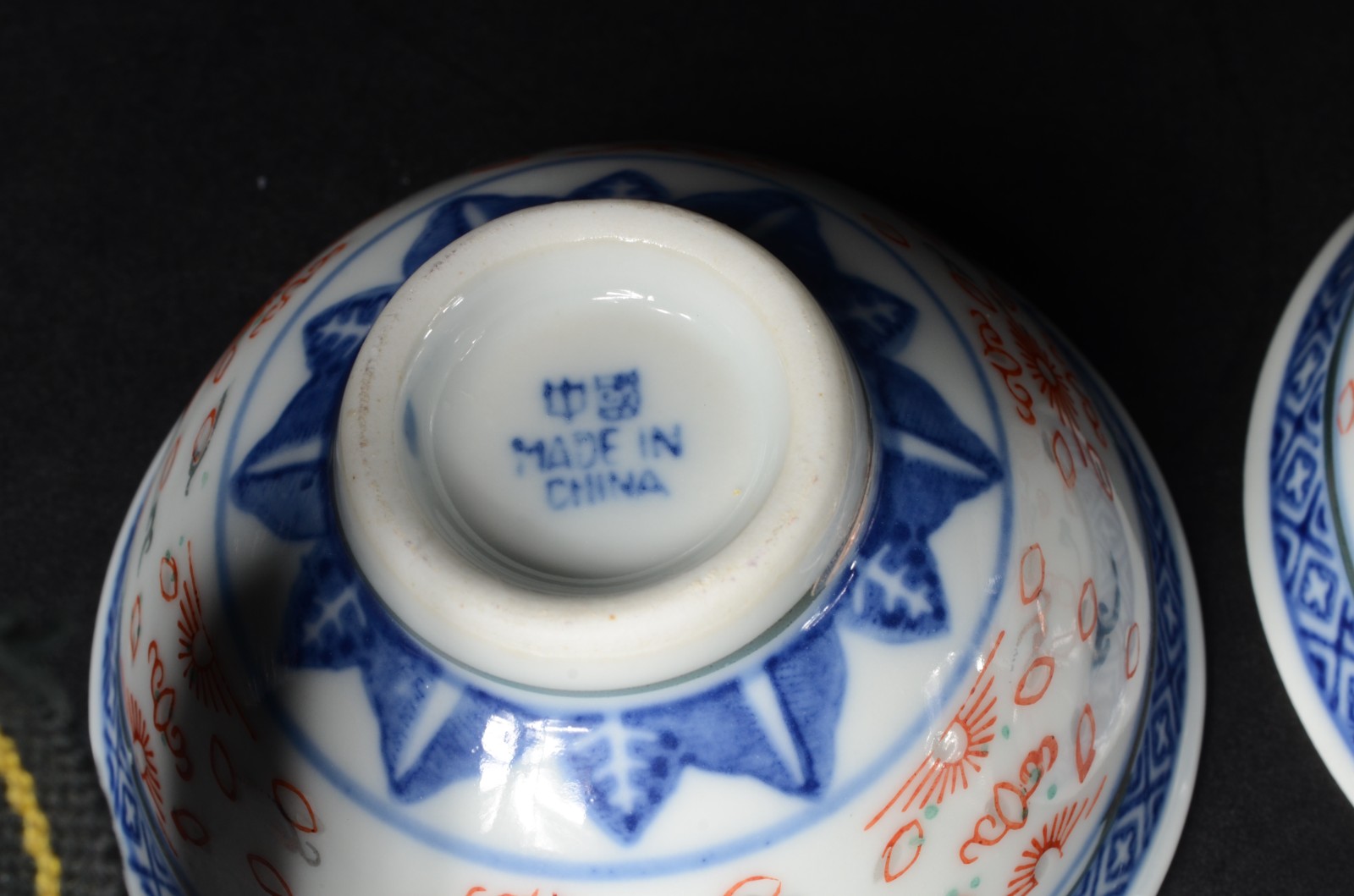 Conjunto com 24 bowls maiores e 24 bowls menores de porcelana... - foto 6 de 6