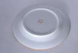 Serviço para chá, café e bolo de porcelana orie... - Serviço para chá, café e bolo de porcelana oriental, fundo verde decorado com flores brancas, composto de: 6 xícaras para café com pires, 6 xíca...