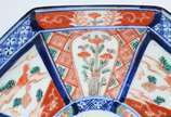Dois pratos de porcelana japonesa Imari. Dois c... - Dois pratos de porcelana japonesa Imari. Dois com restauro na borda.