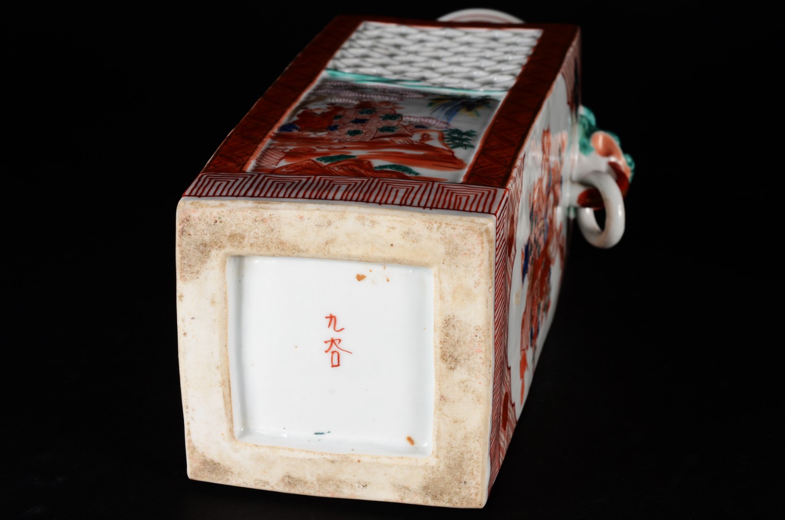 Vaso de porcelana oriental feitio quadrangular, decorado com figuras... - foto 8 de 10