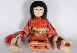Boneca japonesa. Pernas e braços soltos. - Boneca japonesa. Pernas e braços soltos.