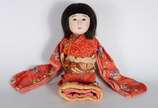 Boneca japonesa. Pernas e braços soltos. - Boneca japonesa. Pernas e braços soltos.