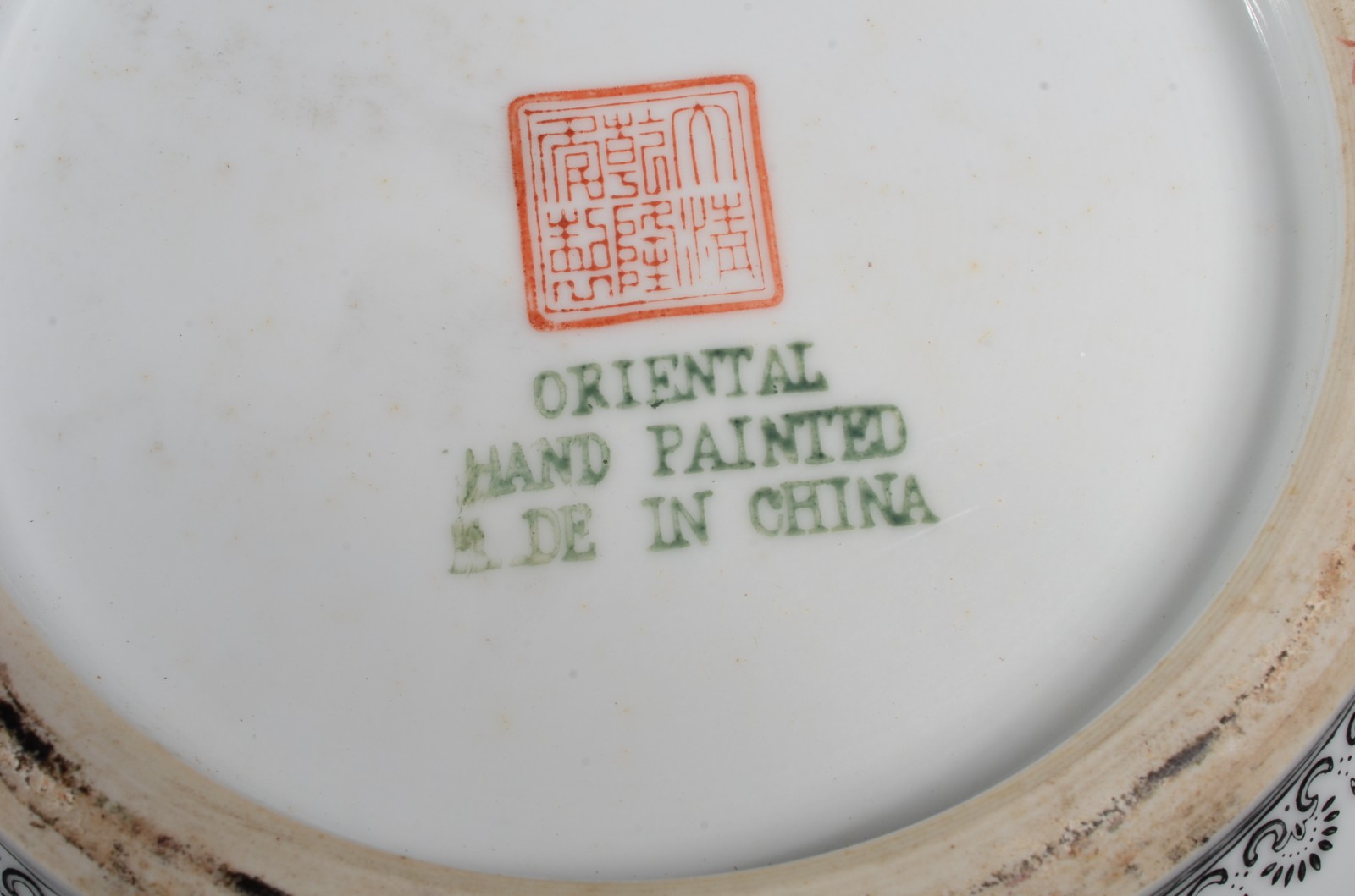 Vaso de porcelana chinesa decorada com figuras típicas em policromia... - foto 8 de 10