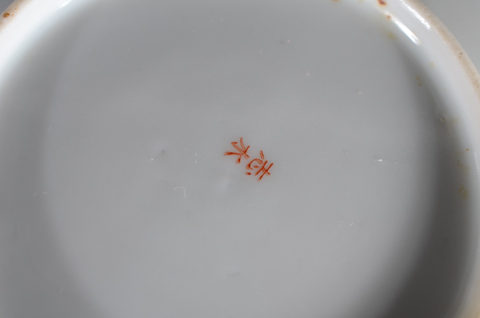 Serviço para café de porcelana oriental, composto de: 2 xícaras de... - foto 9 de 9