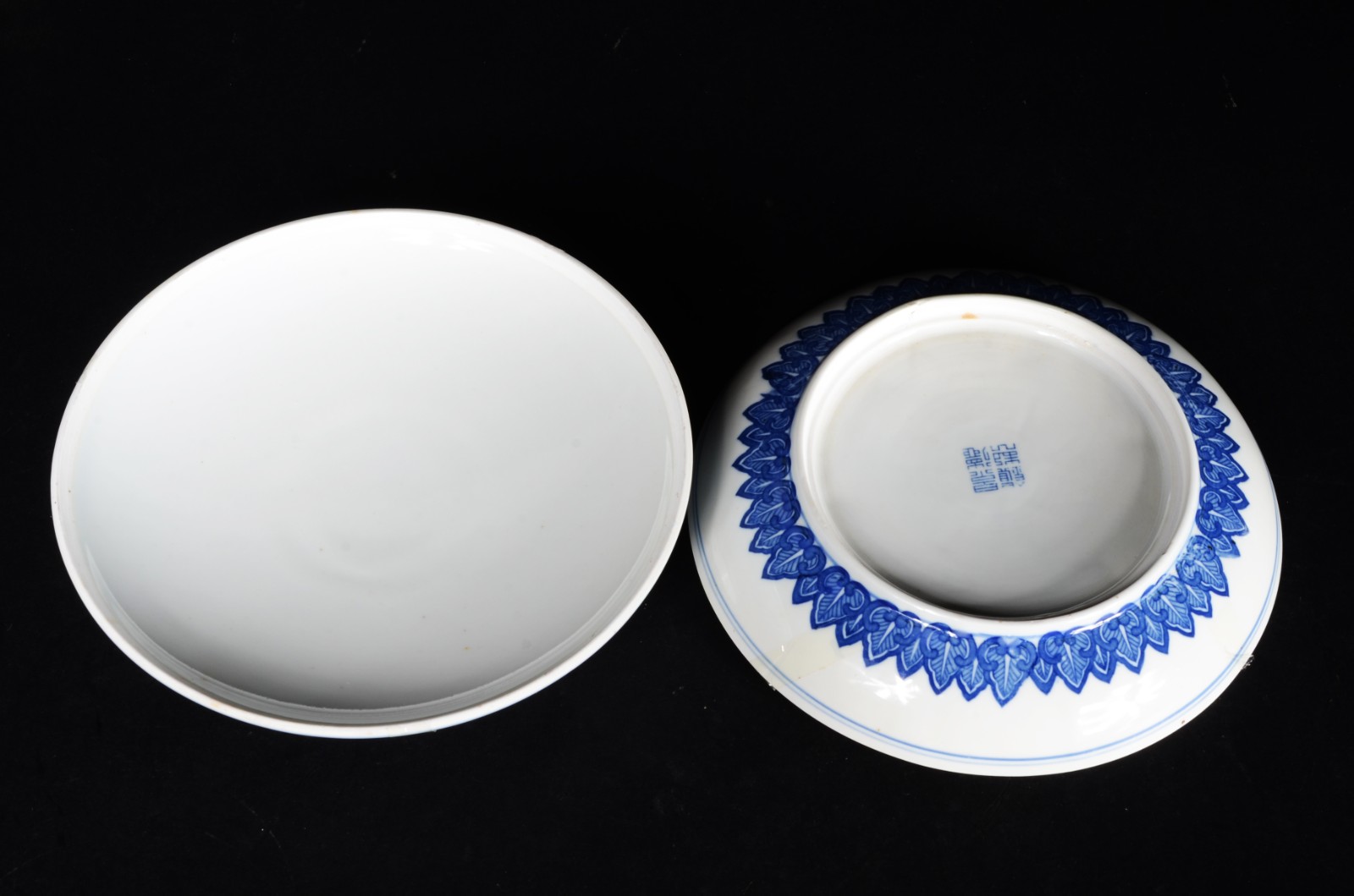 Parte de serviço de jantar de porcelana oriental, composto de... - foto 4 de 11