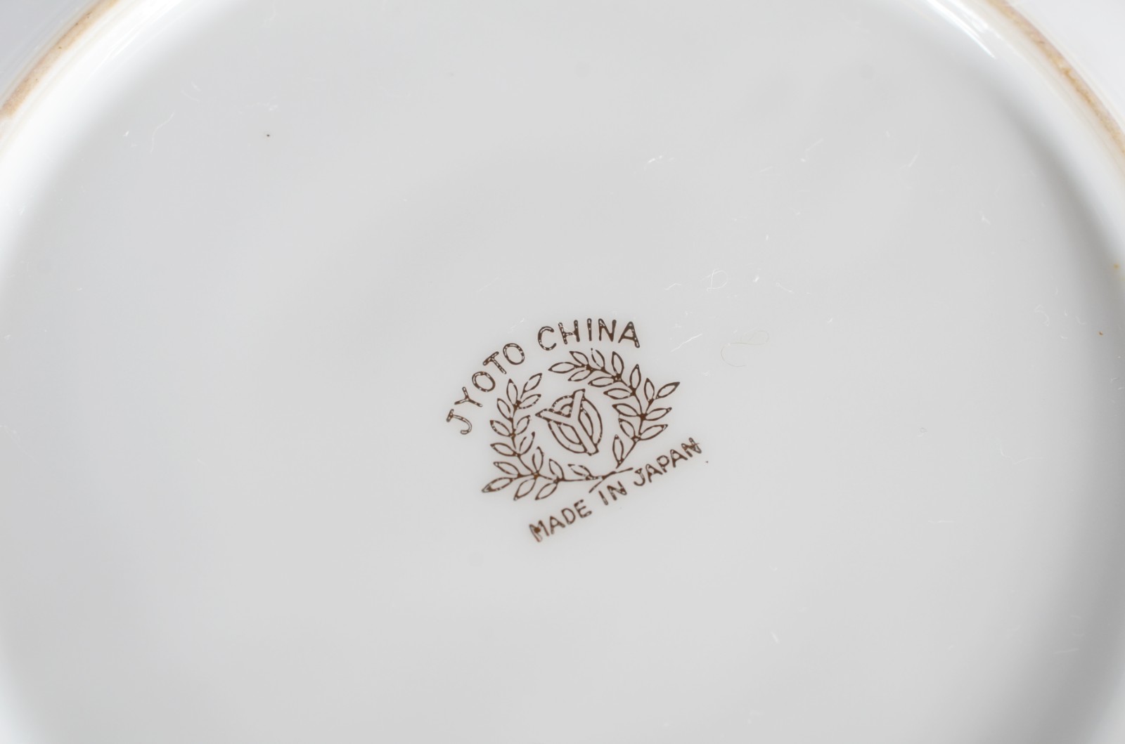Aparelho de jantar de porcelana japonesa "Jyoto", branca com tarja... - foto 4 de 11