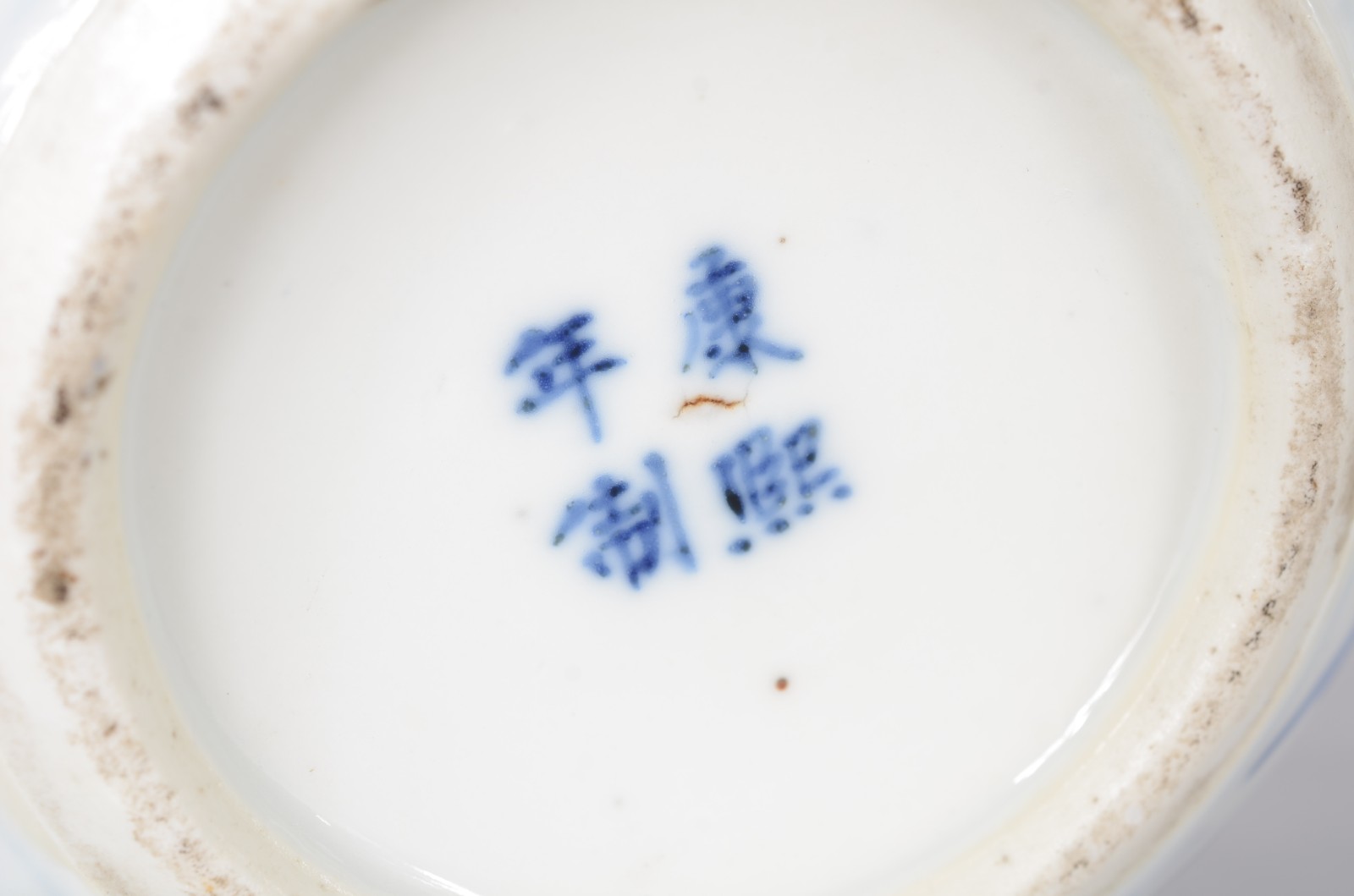 Par de potiches de porcelana chinesa decorados com figuras típicas e... - foto 6 de 7