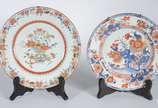 Cia das Índias (1481),  - Dois pratos de porcelana Companhia das Índias.