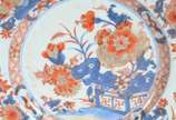 Cia das Índias (1481),  - Dois pratos de porcelana Companhia das Índias.