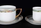 Bavaria (1747),  - Aparelho de jantar, chá e café de porcelana Bavaria, composto de: 19 pratos rasos, 10 pratos fundos, 11 pratos de sobremesa, 9 pratos para pão, 9 bowl