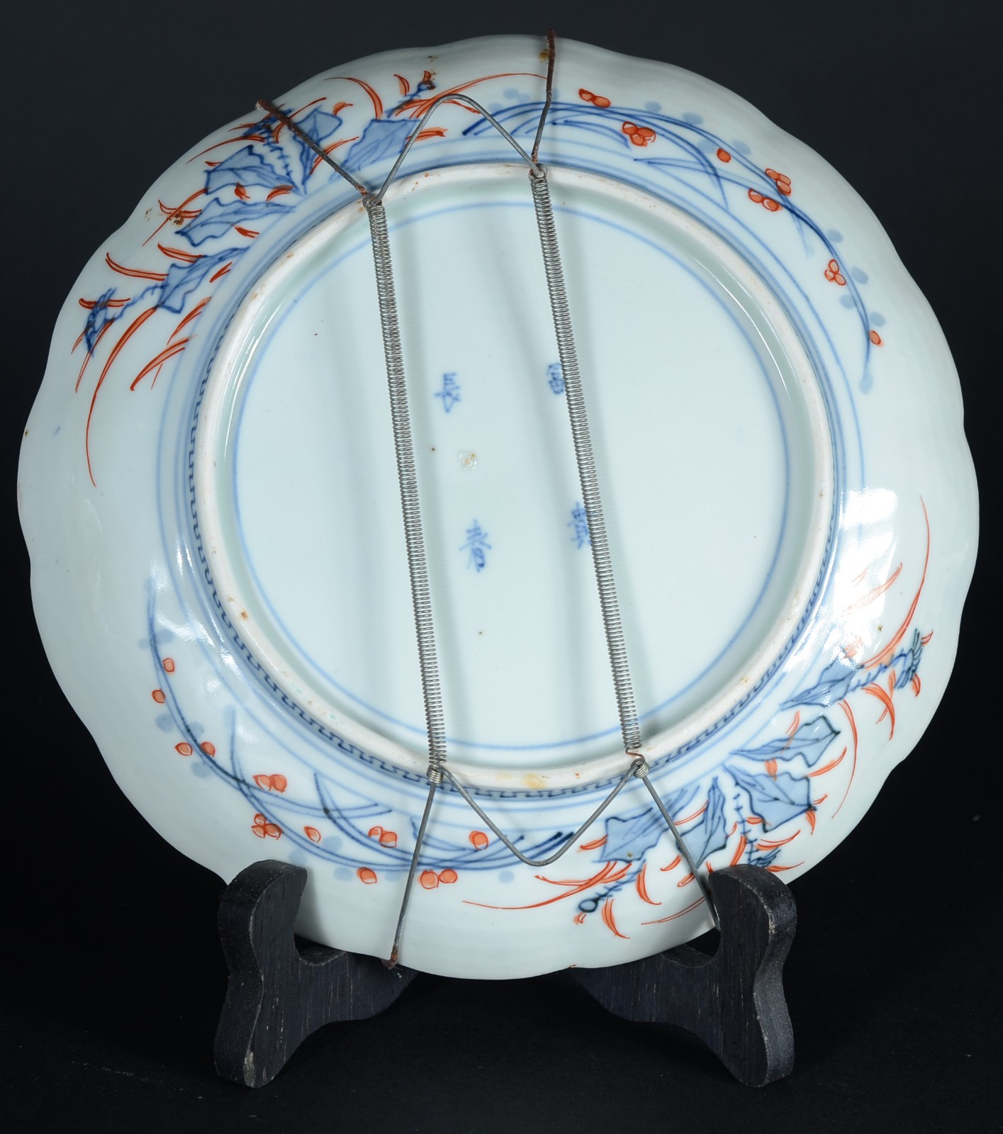 Prato de porcelana japonesa Imari. - foto 6 de 6