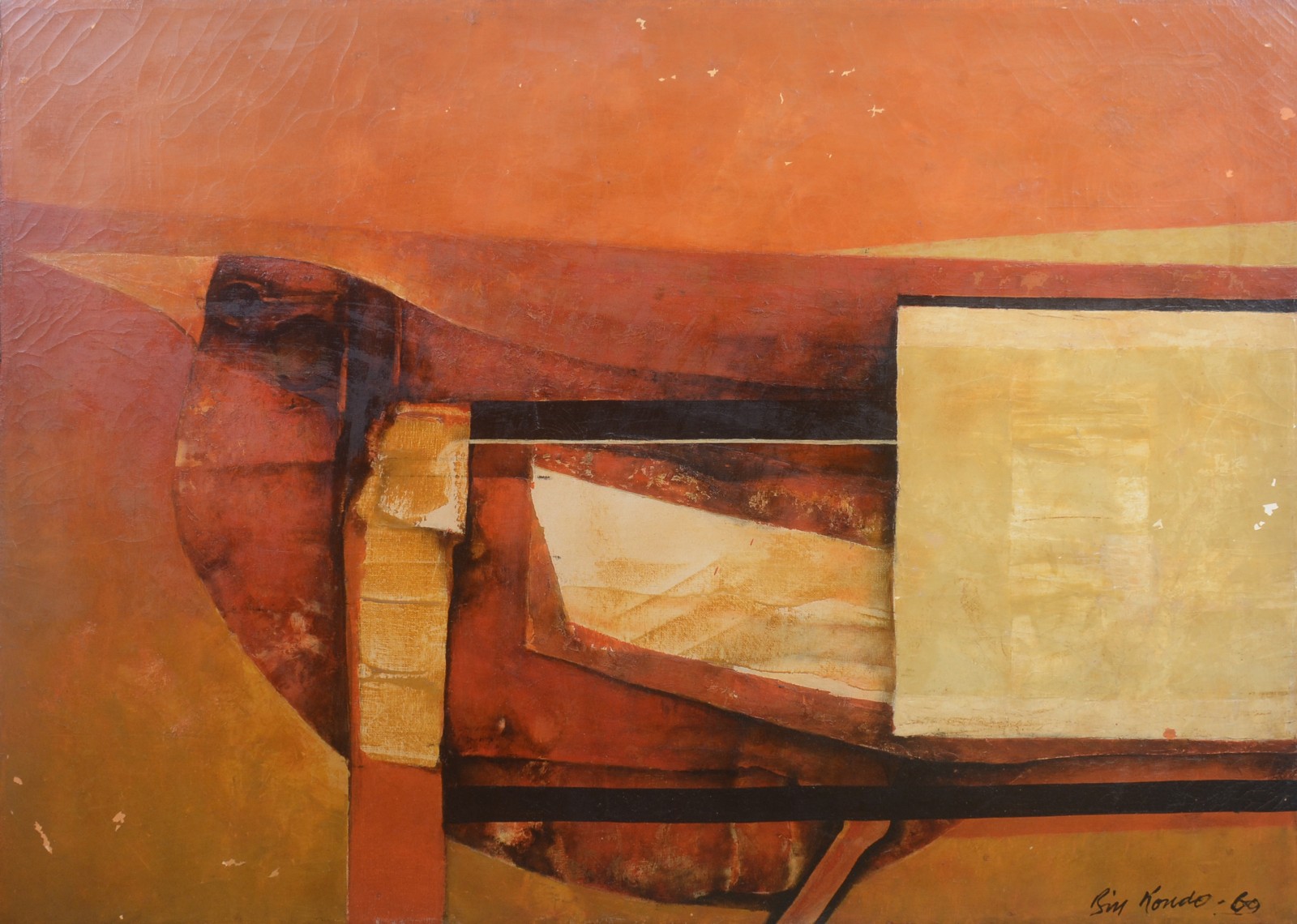 BIN KONDO (1937), Abstrato - foto 1 de 4