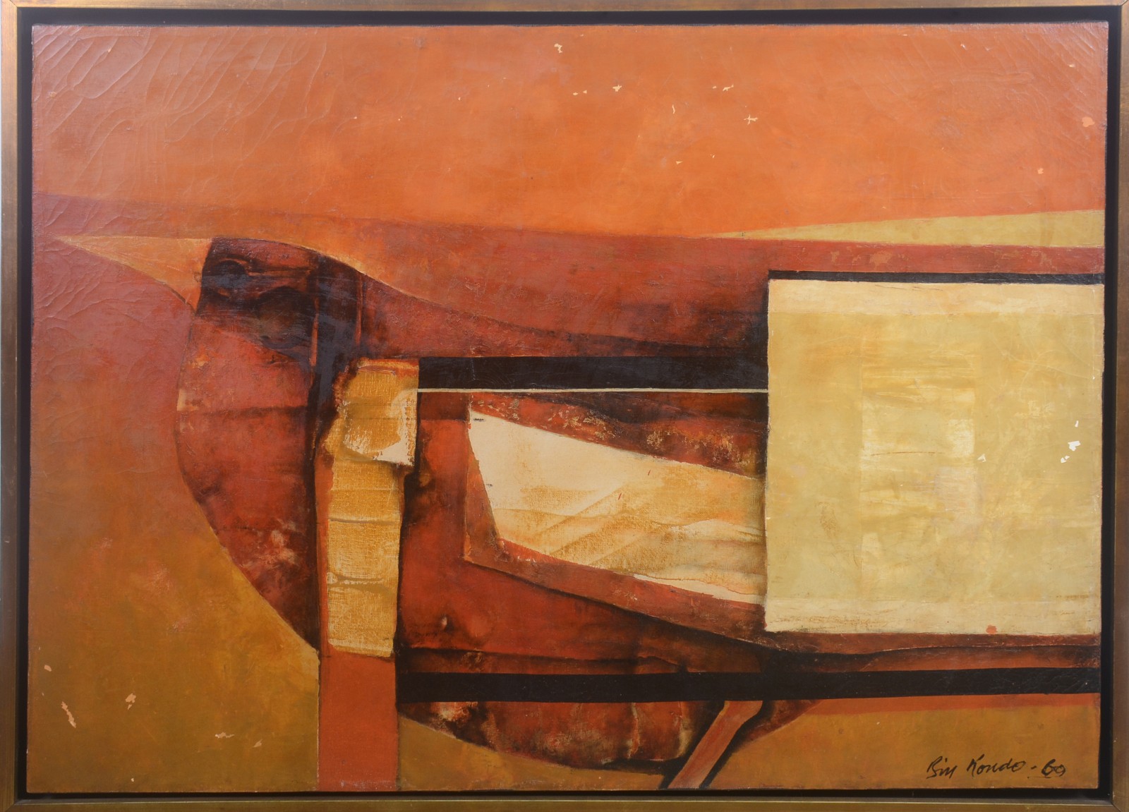 BIN KONDO (1937), Abstrato - foto 2 de 4
