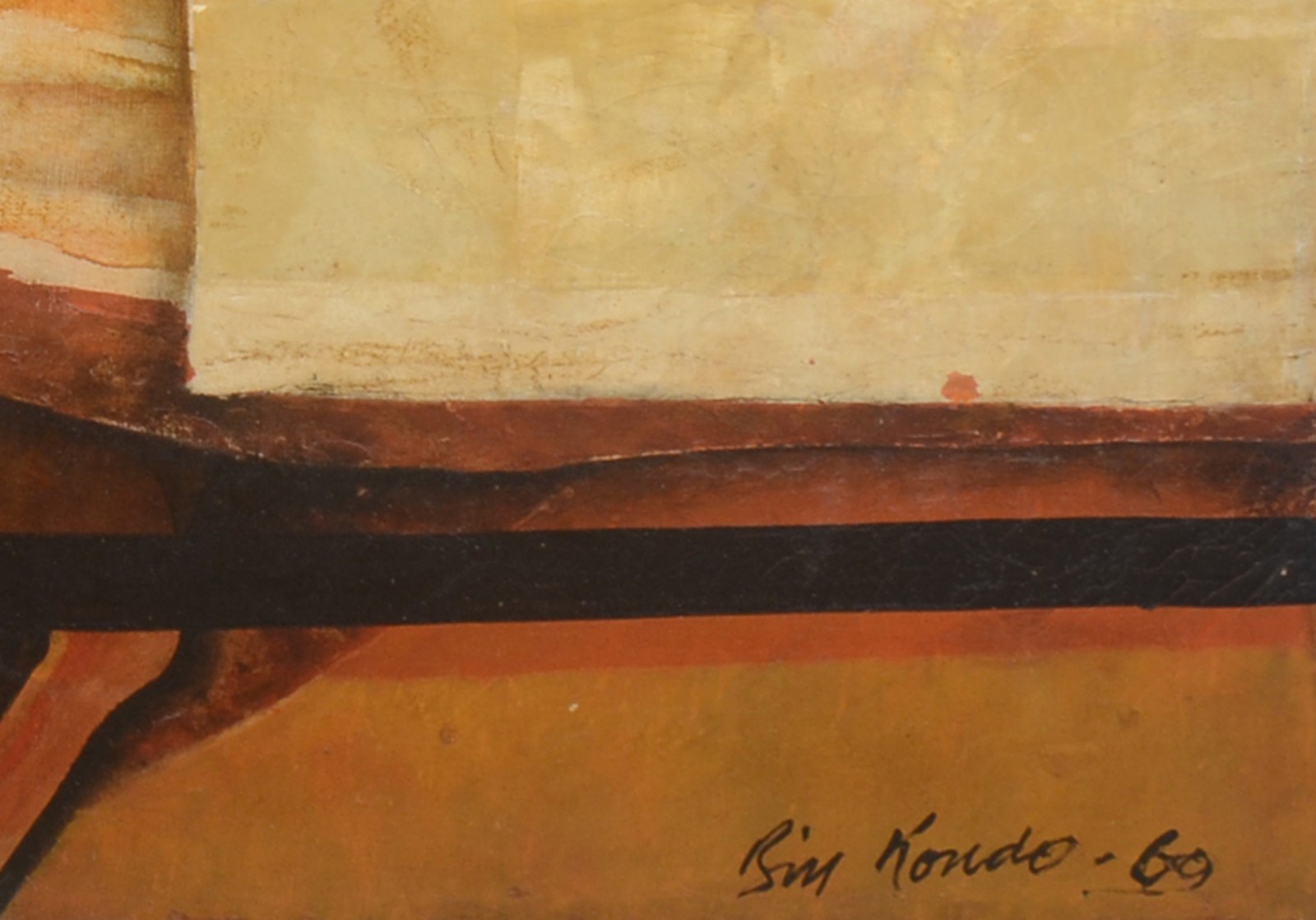 BIN KONDO (1937), Abstrato - foto 3 de 4