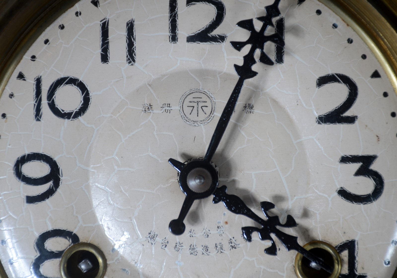Relógio de parede com caixa de madeira. Inscrições em chinês... - foto 5 de 10