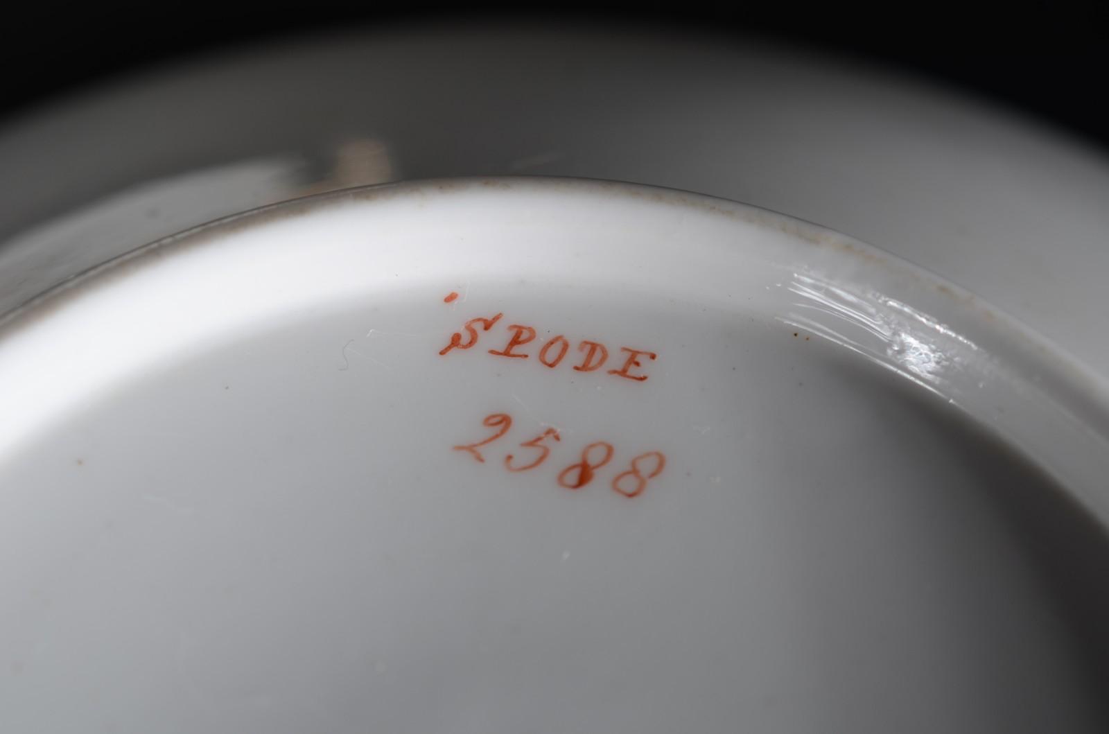 Diversas peças de porcelana, sendo: 4 xícaras de chá com pires, bowl... - foto 11 de 11