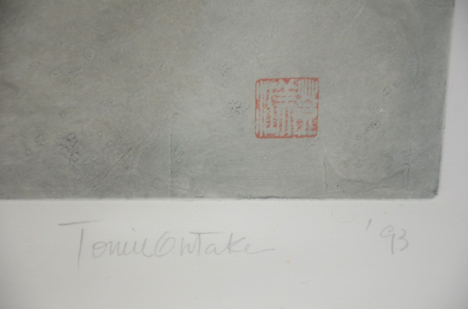 Tomie Ohtake (1913-2005) - foto 3 de 5