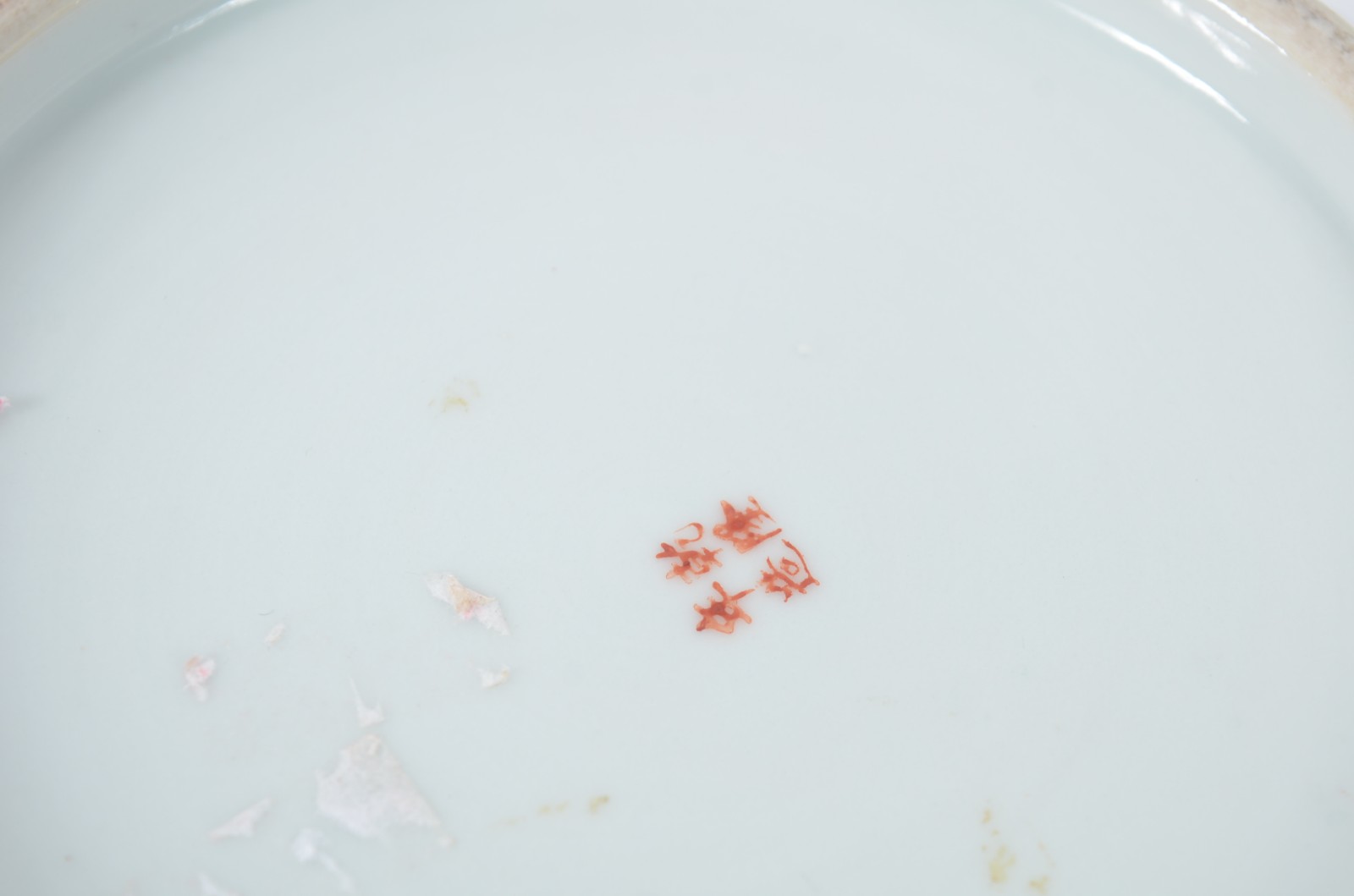 Duas peças de porcelana chinesa, sendo: bowl decorado com figuras e... - foto 6 de 11