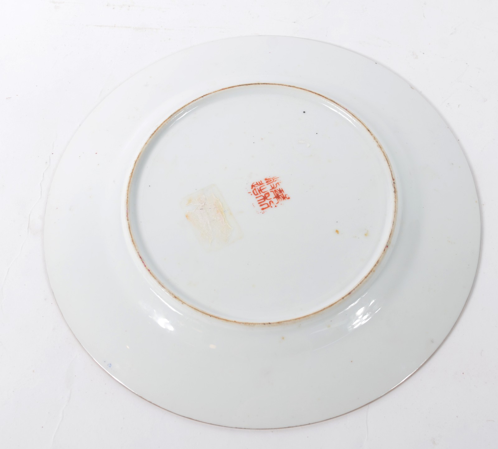 Duas peças de porcelana chinesa, sendo: bowl decorado com figuras e... - foto 10 de 11
