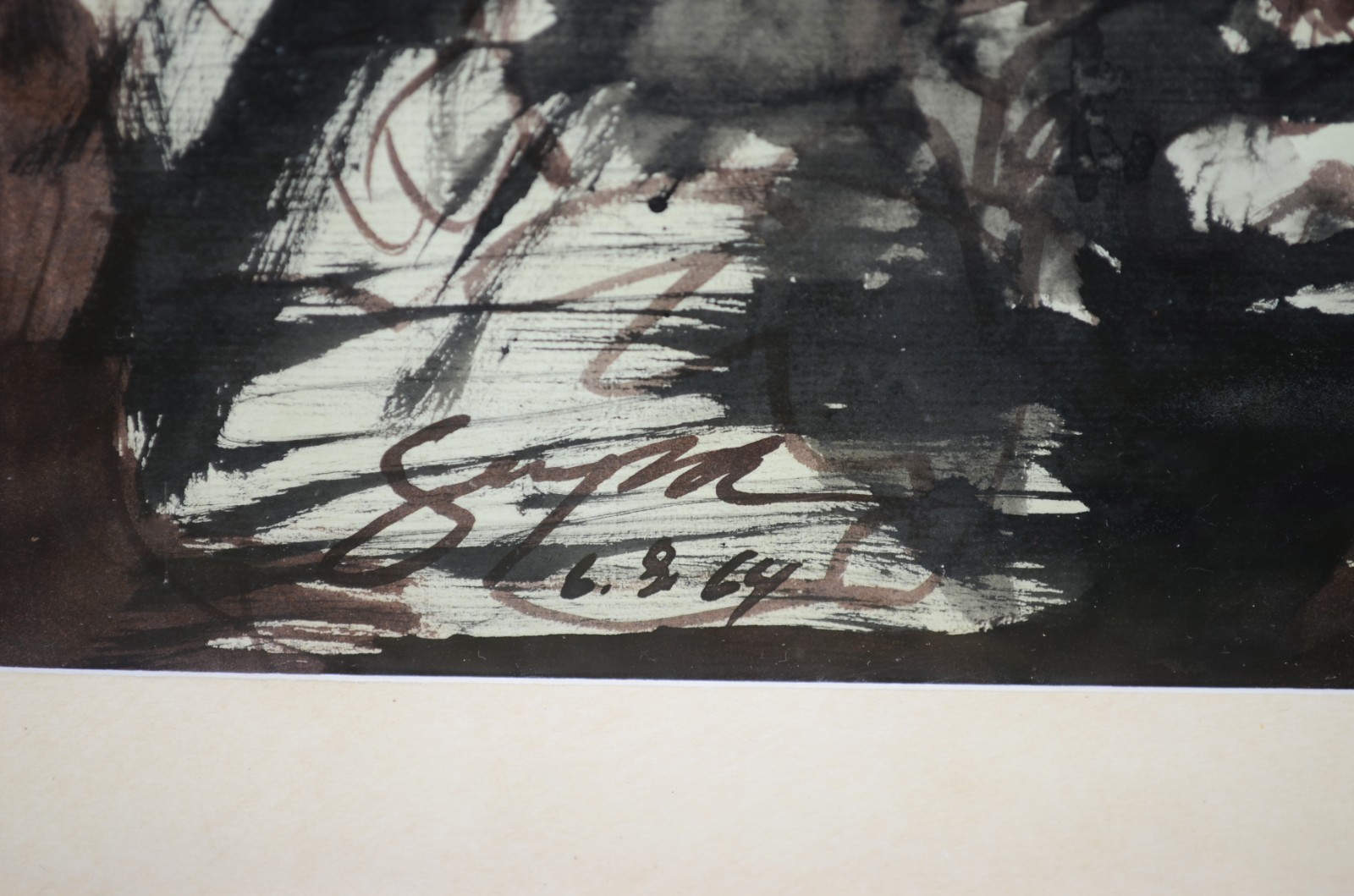 Ivan Serpa (1932-1973) - foto 3 de 5