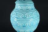 Potiche de cerâmica vitrificada na cor azul tur... - Potiche de cerâmica vitrificada na cor azul turquesa.