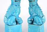 Par cães de fó de porcelana azul turquesa. - Par cães de fó de porcelana azul turquesa.