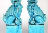 Par cães de fó de porcelana chinesa azul turquesa. - Par cães de fó de porcelana chinesa azul turquesa.