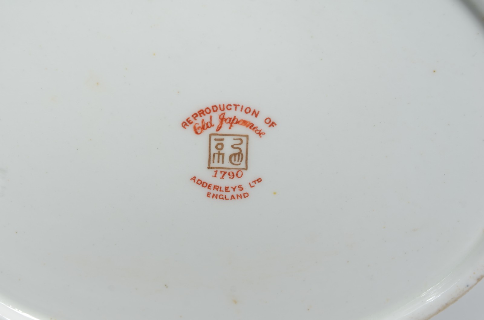 Quatro peças diversas de porcelana/faiança, sendo: fruteira de pé... - foto 11 de 11