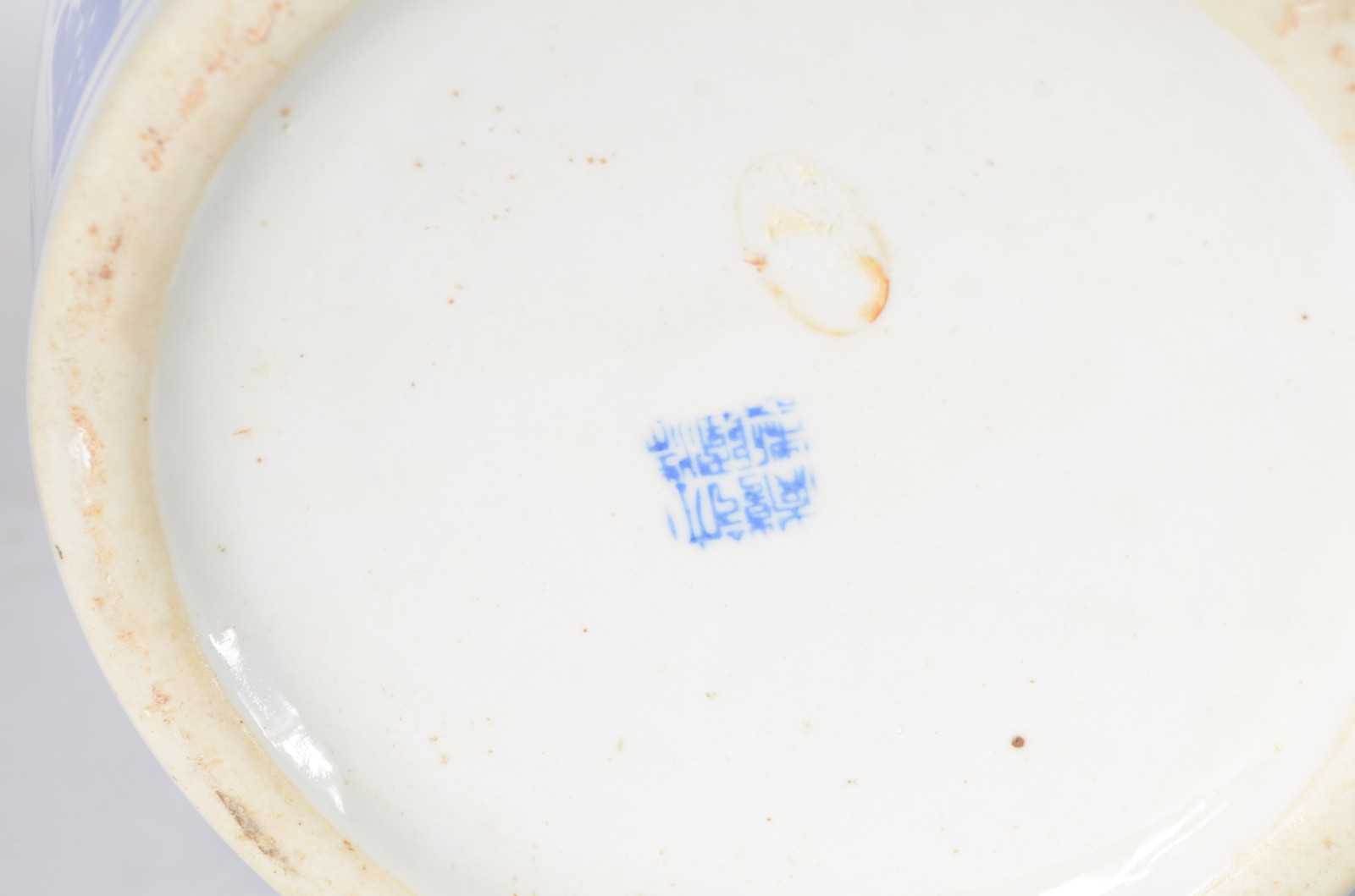 Potiche de porcelana chinesa azul e branca. - foto 8 de 8