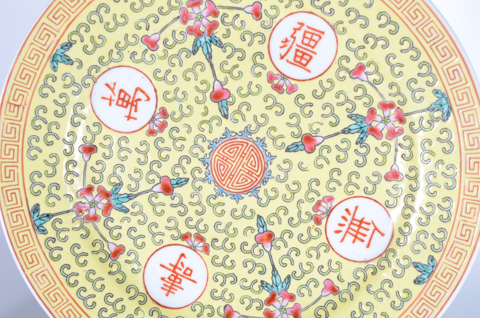 Conjunto para jantar de porcelana chinesa, composto de 12 pratos... - foto 2 de 5