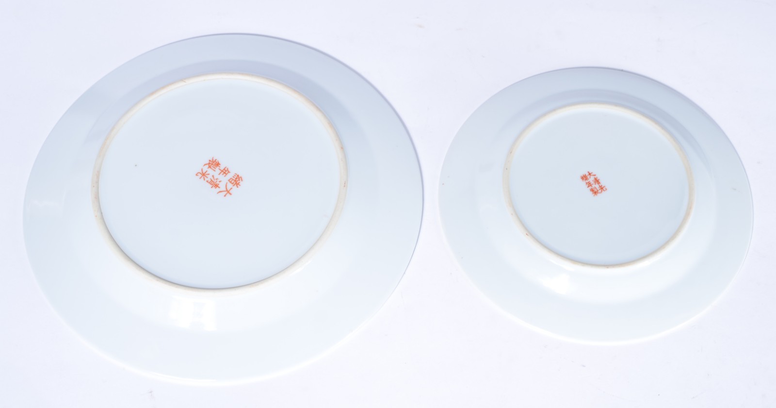 Conjunto para jantar de porcelana chinesa, composto de 12 pratos... - foto 4 de 5
