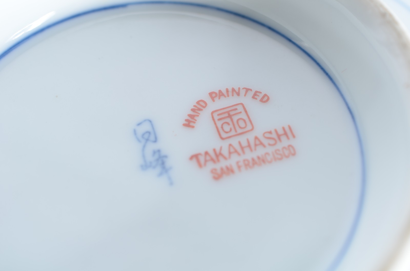 Cinco peças diversas de porcelana, sendo: bowl portugues e 4... - foto 6 de 9