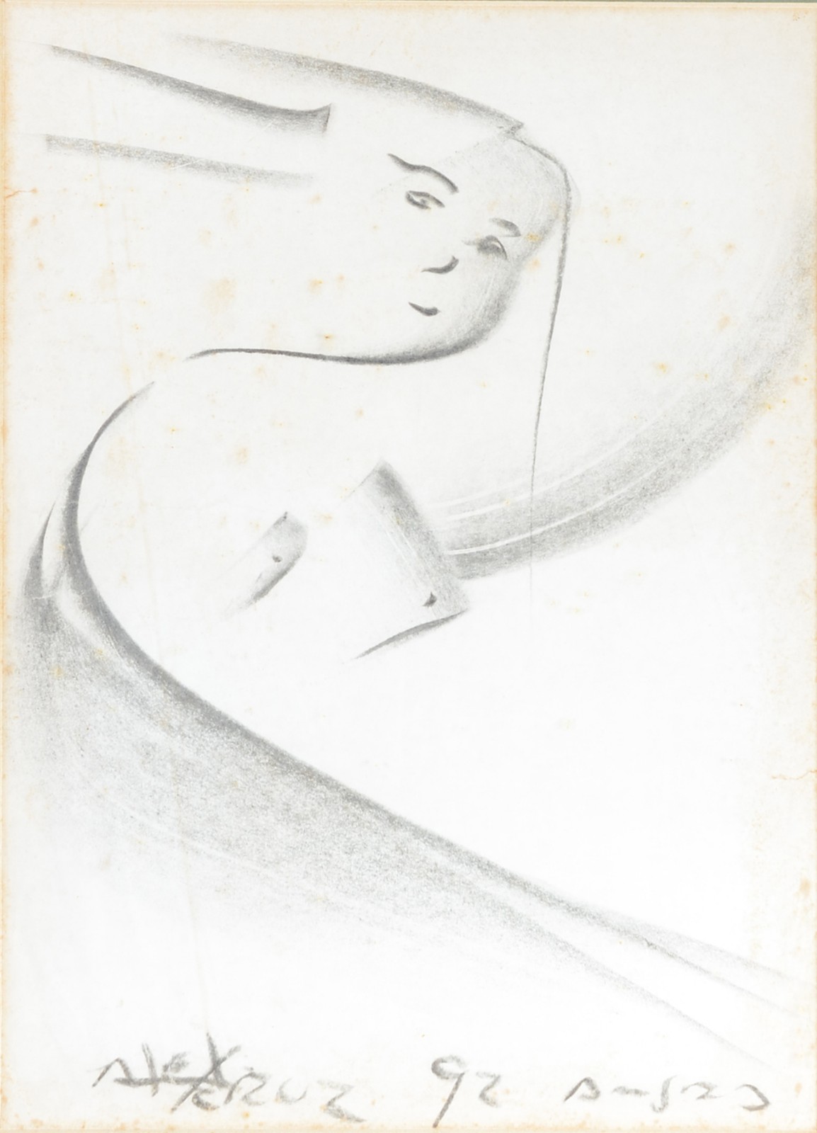 Figura - foto 1 de 5